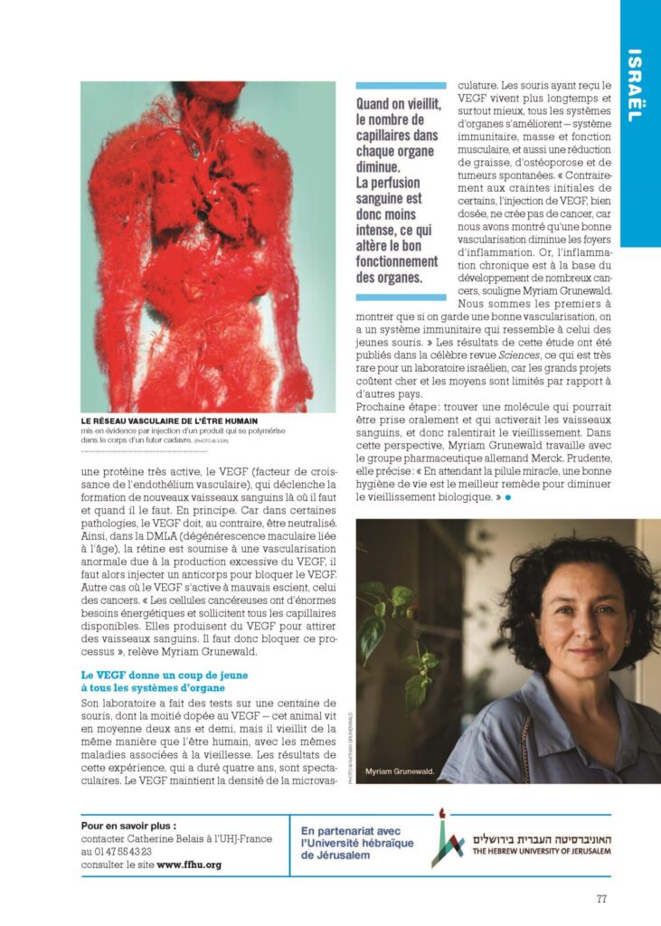 page du magazine l&#039;arche de mars - avril 2023