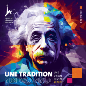 brochure université hébraïque