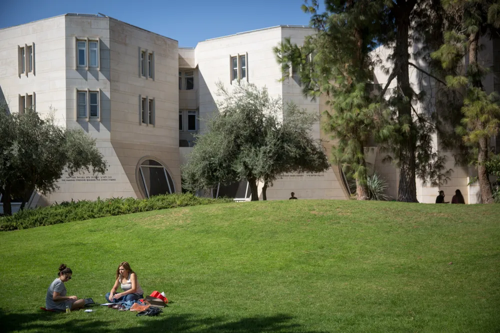 étudiants université hébraïque